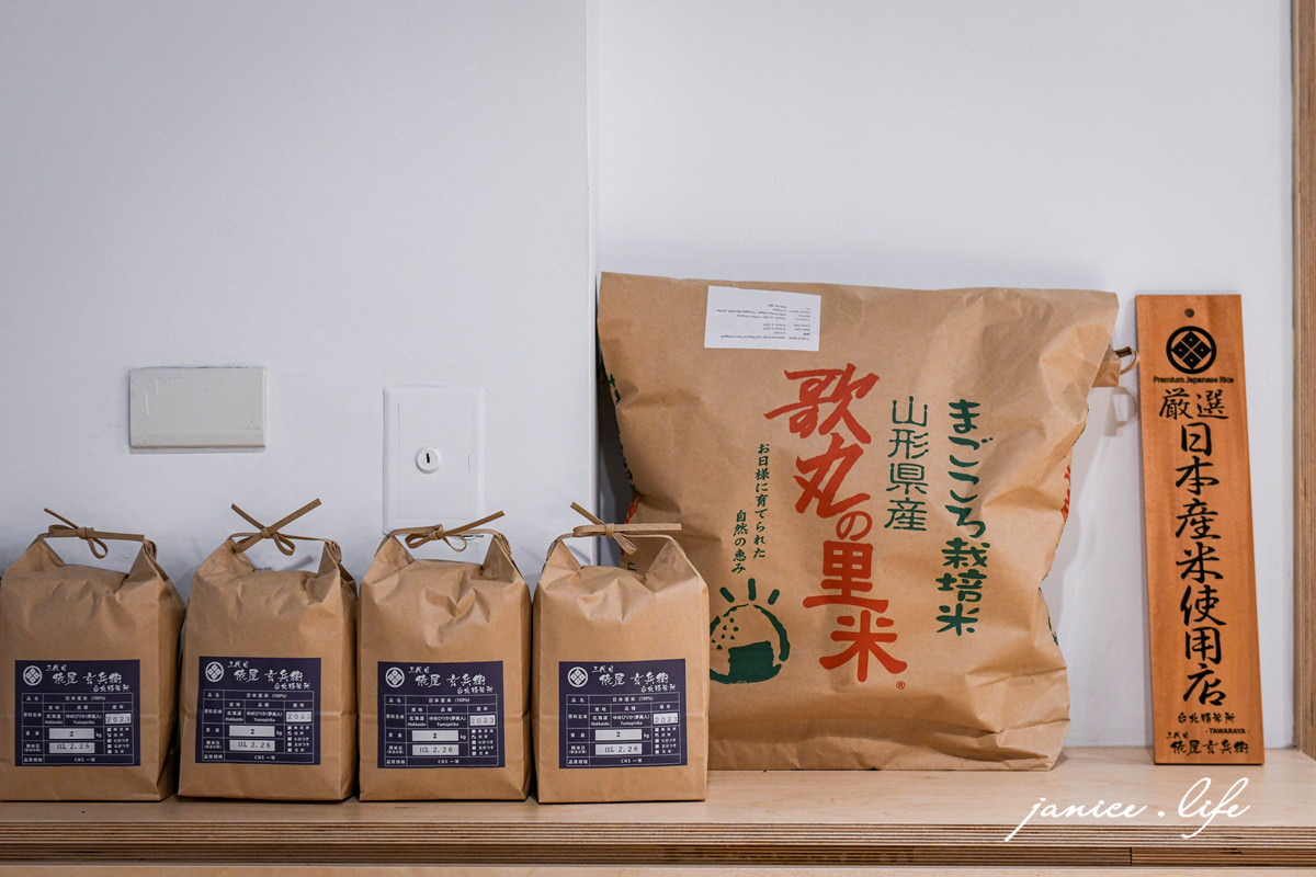 桃園美食 牛山 牛肉麵 燒肉飯 桃園牛肉麵 桃園燒肉飯 牛山菜單 潔妮食旅生活 