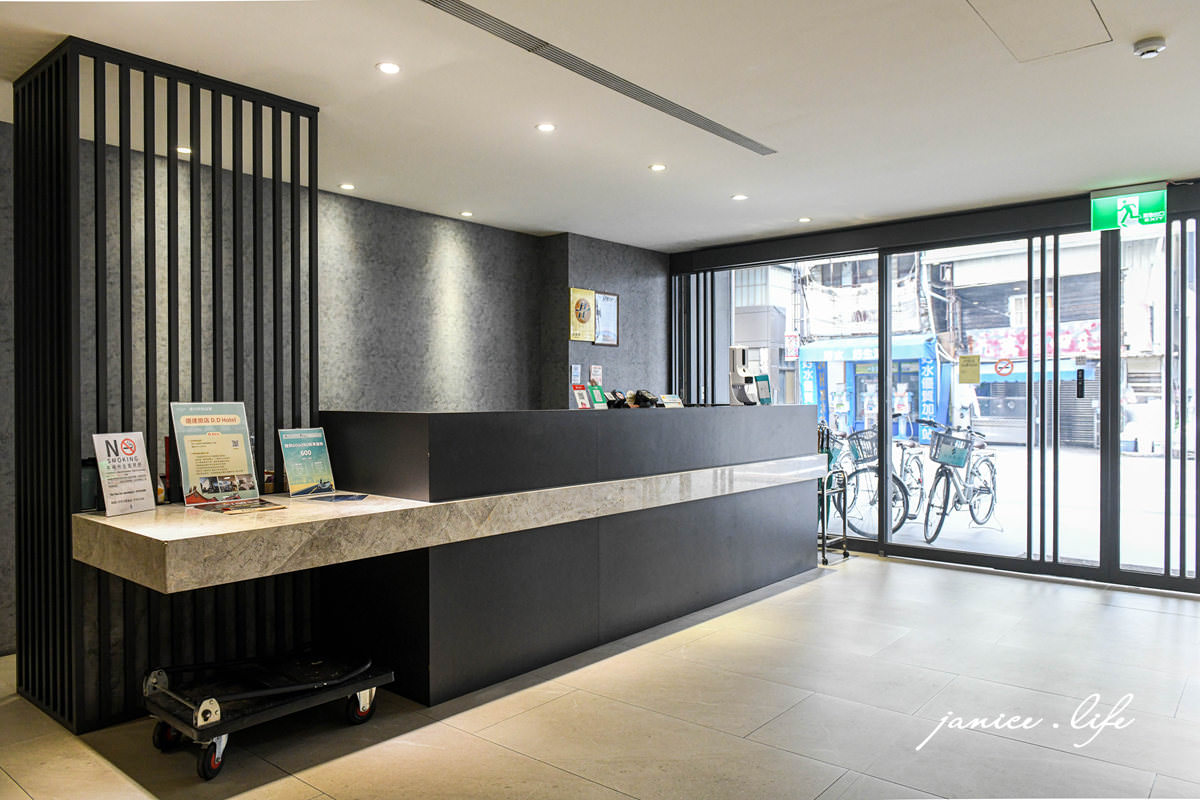 台南住宿 台南飯店 道達旅店 D.D Hotel 台南中西區住宿飯店 台南旅遊 潔妮食旅生活 道達旅店停車 道達旅店早餐