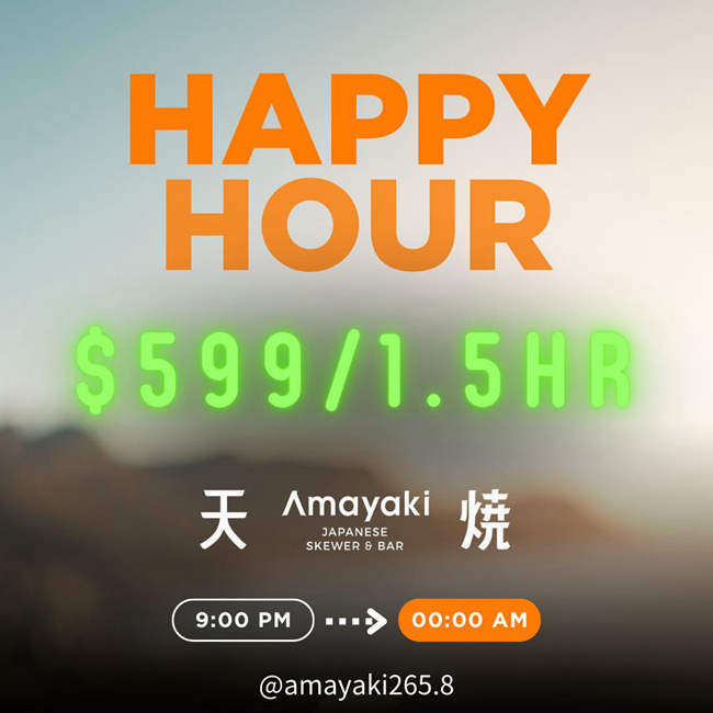 台北居酒屋 天燒 AMAYAKI 現代居酒屋 天燒居酒屋菜單 天燒居酒屋停車 天燒居酒屋包廂 天燒居酒屋預約 台北餐酒館 台北大直餐廳推薦 台北中山區餐廳 台北中山區居酒屋 台北市中山區樂群二路265巷8號 潔妮食旅生活