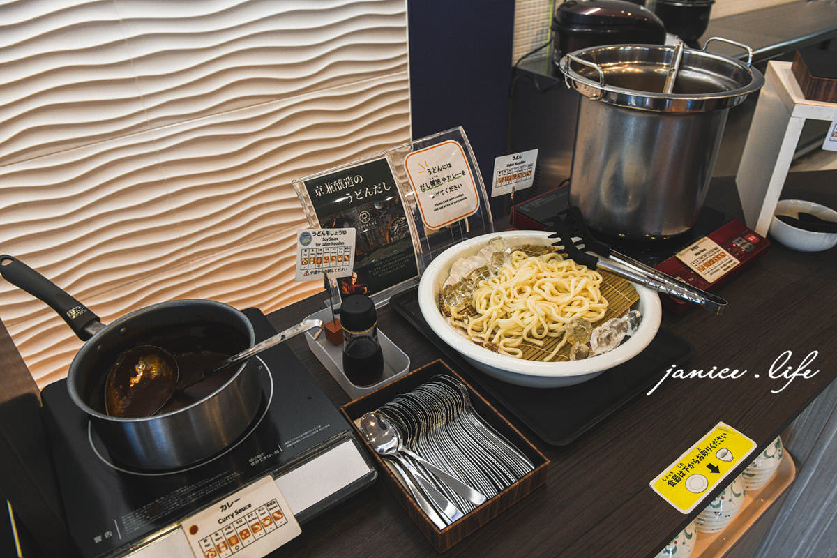 日本香川住宿 日本香川飯店酒店推薦 琴平公園酒店 Kotohira Park Hotel 琴平公園酒店早餐 琴平公園酒店停車 潔妮食旅生活 日本四國自駕旅行 日本四國自由行