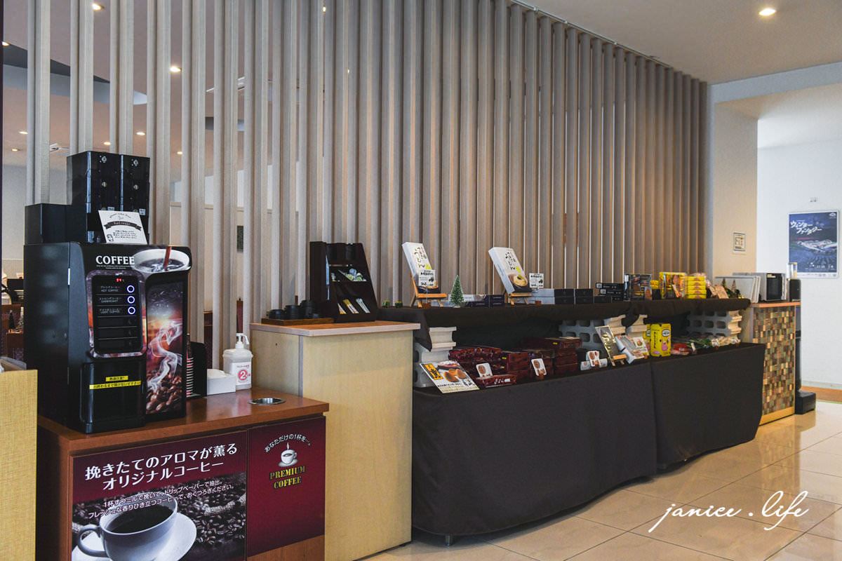 日本香川住宿 日本香川飯店酒店推薦 琴平公園酒店 Kotohira Park Hotel 琴平公園酒店早餐 琴平公園酒店停車 潔妮食旅生活 日本四國自駕旅行 日本四國自由行