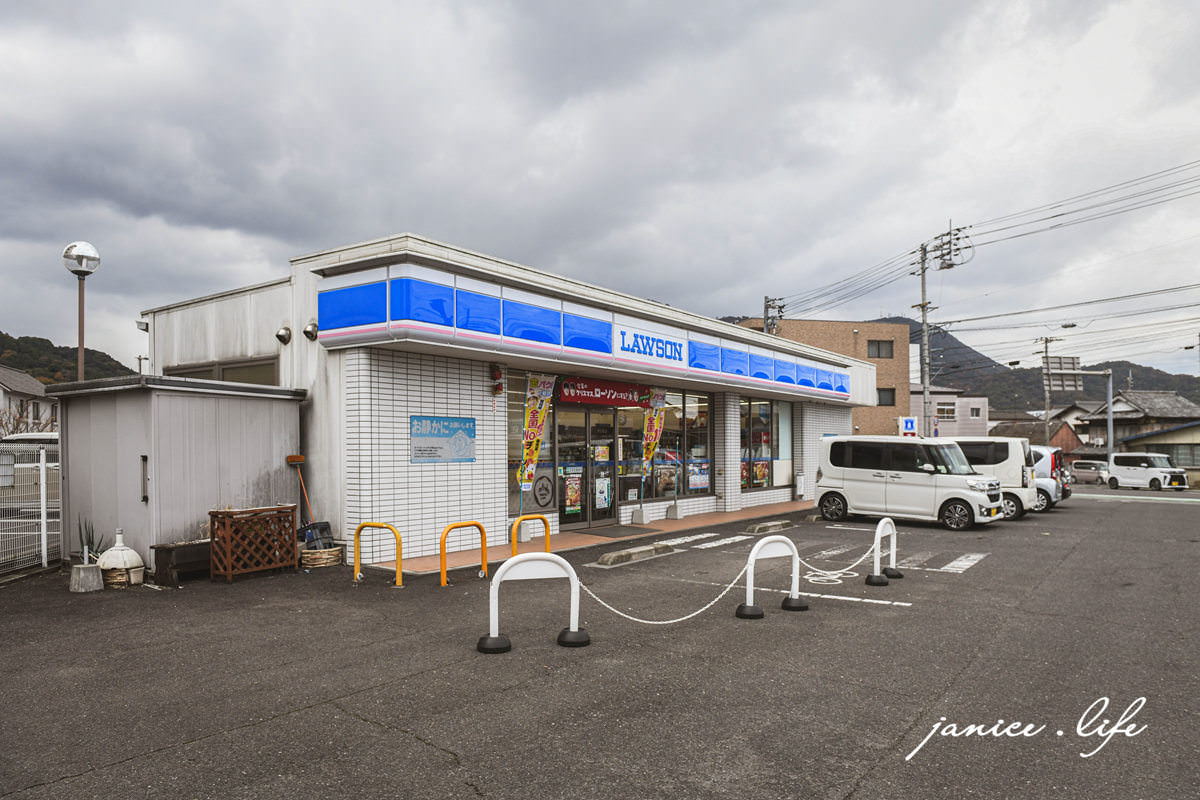 日本香川住宿 日本香川飯店酒店推薦 琴平公園酒店 Kotohira Park Hotel 琴平公園酒店早餐 琴平公園酒店停車 潔妮食旅生活 日本四國自駕旅行 日本四國自由行