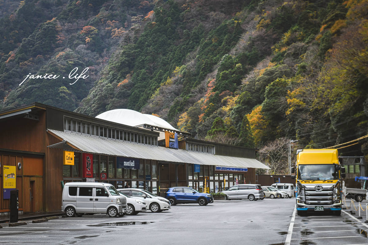 四國德島景點 德島賞楓 祖谷蕎麥麵 紅葉亭 四國自由行 四國景點 四國自駕 日本自由行 日本景點 潔妮食旅生活