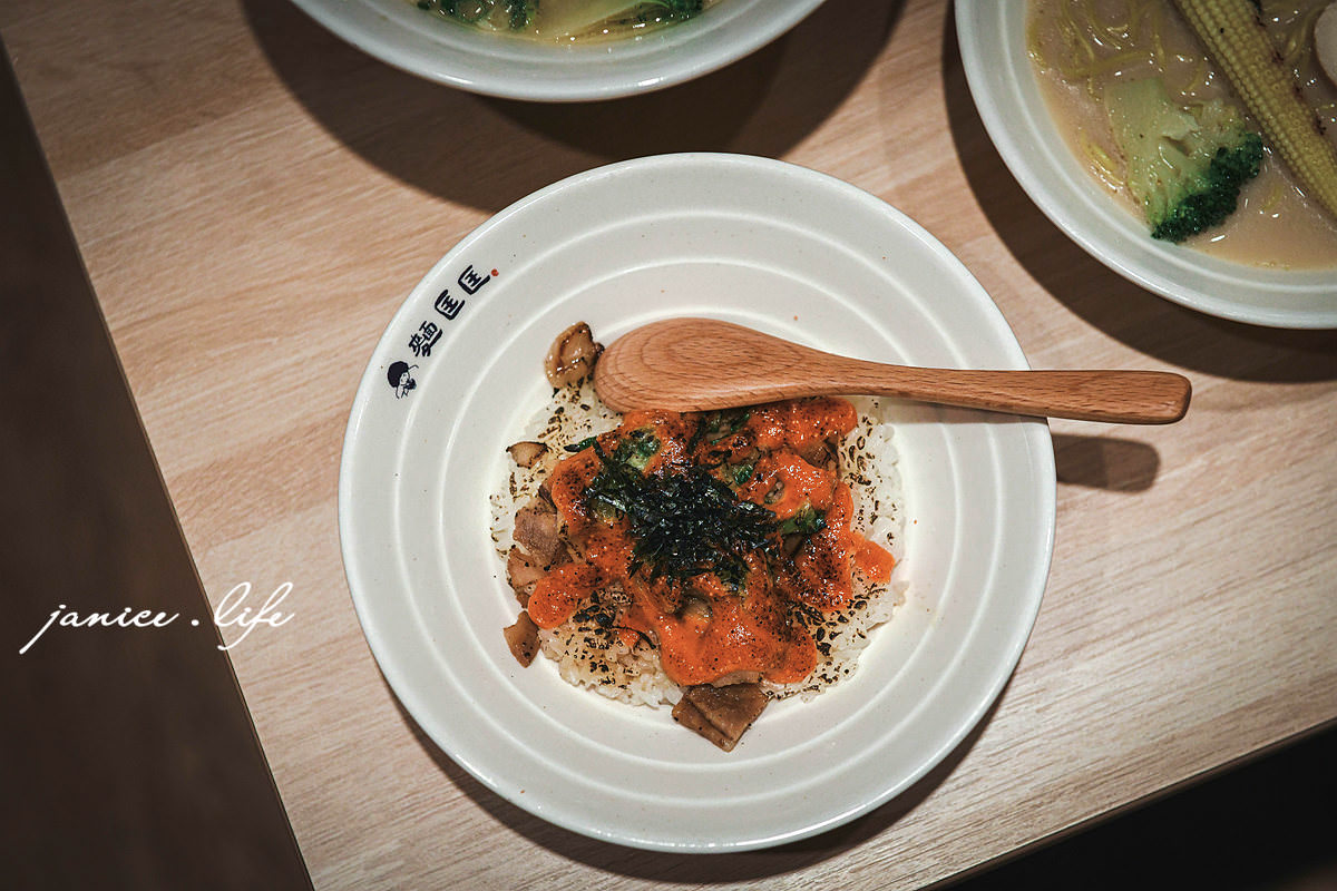 麵匡匡拉麵食堂 八德豐田店 八德美食 麵匡匡拉麵食堂菜單 桃園拉麵 明太子叉燒飯 豚骨拉麵 八德擴大重劃區美食 八擴美食 八擴餐廳 潔妮食旅生活