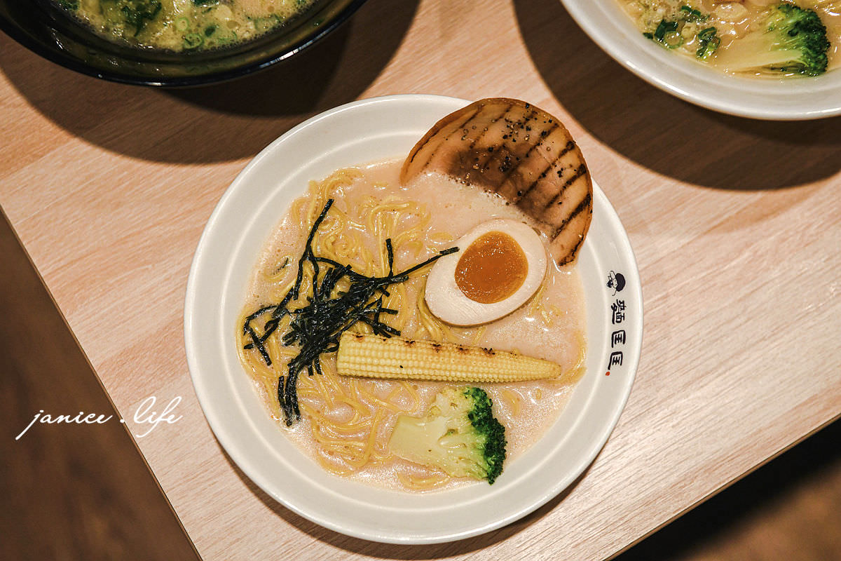 麵匡匡拉麵食堂 八德豐田店 八德美食 麵匡匡拉麵食堂菜單 桃園拉麵 明太子叉燒飯 豚骨拉麵 八德擴大重劃區美食 八擴美食 八擴餐廳 潔妮食旅生活