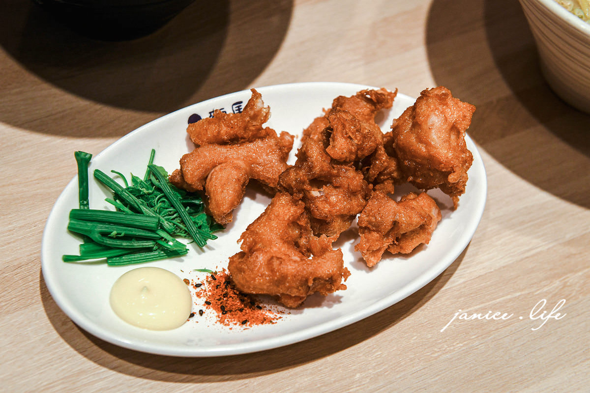 麵匡匡拉麵食堂 八德豐田店 八德美食 麵匡匡拉麵食堂菜單 桃園拉麵 明太子叉燒飯 豚骨拉麵 八德擴大重劃區美食 八擴美食 八擴餐廳 潔妮食旅生活