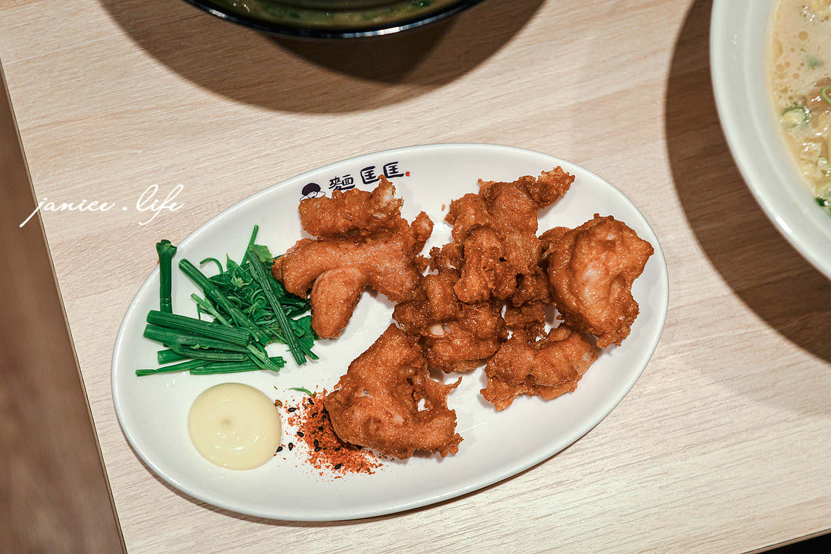 麵匡匡拉麵食堂 八德豐田店 八德美食 麵匡匡拉麵食堂菜單 桃園拉麵 明太子叉燒飯 豚骨拉麵 八德擴大重劃區美食 八擴美食 八擴餐廳 潔妮食旅生活