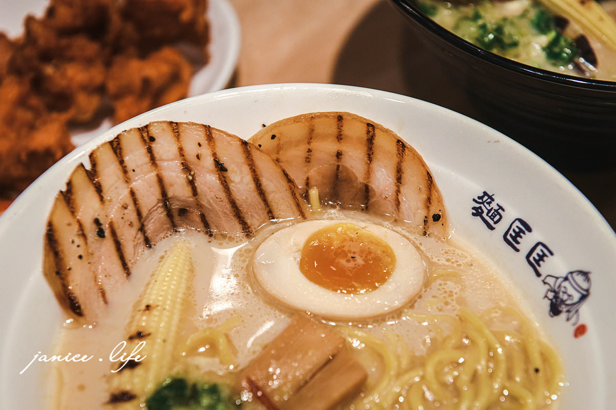 麵匡匡拉麵食堂 八德豐田店 八德美食 麵匡匡拉麵食堂菜單 桃園拉麵 明太子叉燒飯 豚骨拉麵 八德擴大重劃區美食 八擴美食 八擴餐廳 潔妮食旅生活