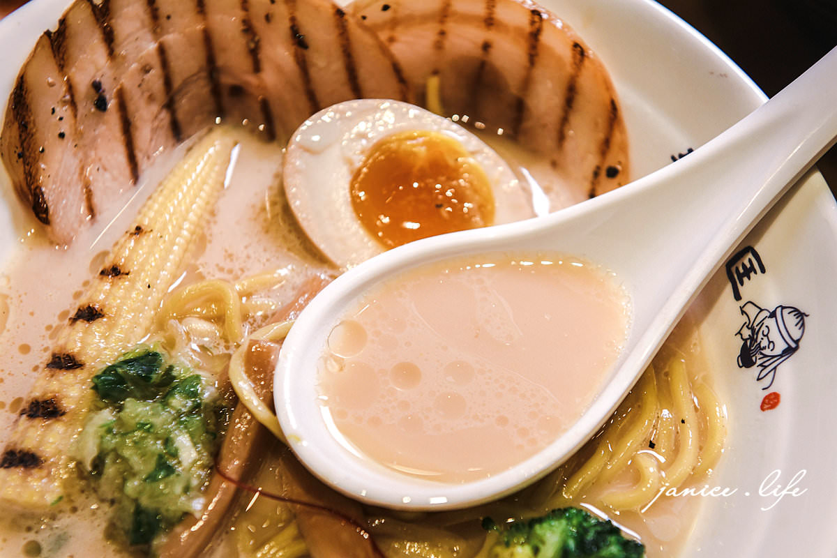 麵匡匡拉麵食堂 八德豐田店 八德美食 麵匡匡拉麵食堂菜單 桃園拉麵 明太子叉燒飯 豚骨拉麵 八德擴大重劃區美食 八擴美食 八擴餐廳 潔妮食旅生活