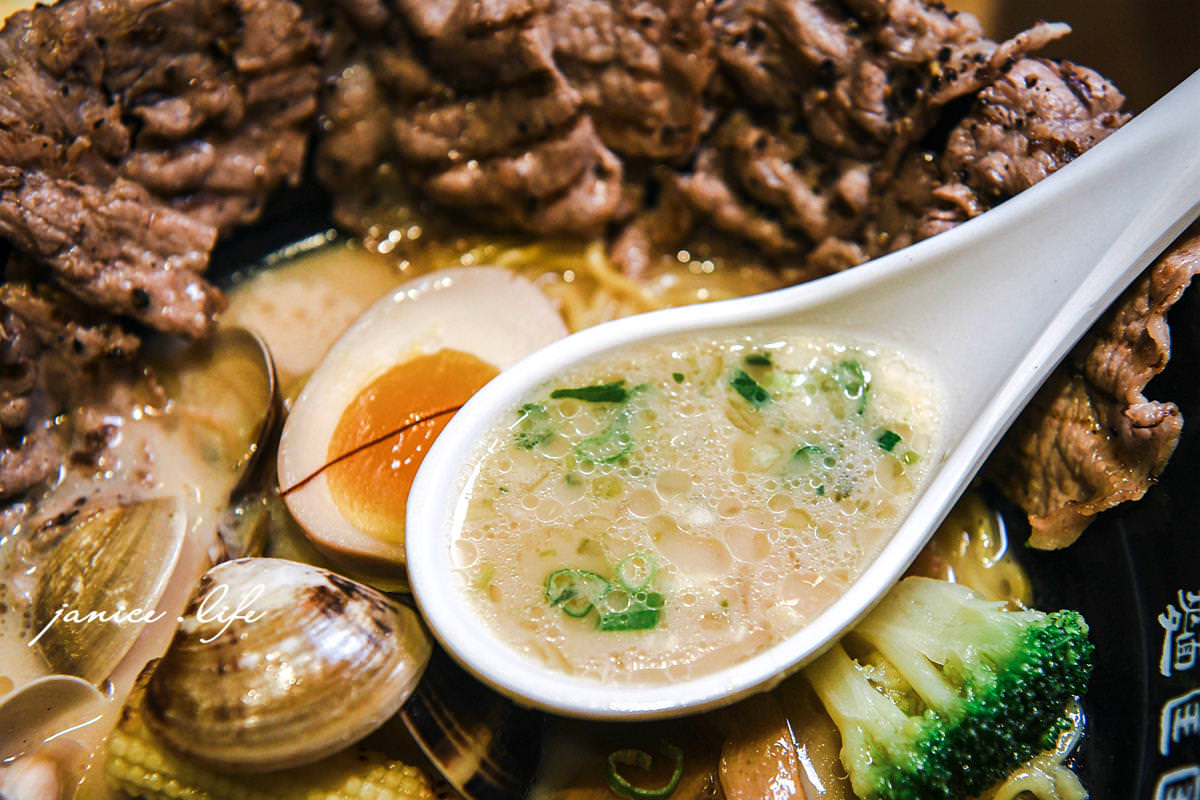 麵匡匡拉麵食堂 八德豐田店 八德美食 麵匡匡拉麵食堂菜單 桃園拉麵 明太子叉燒飯 豚骨拉麵 八德擴大重劃區美食 八擴美食 八擴餐廳 潔妮食旅生活