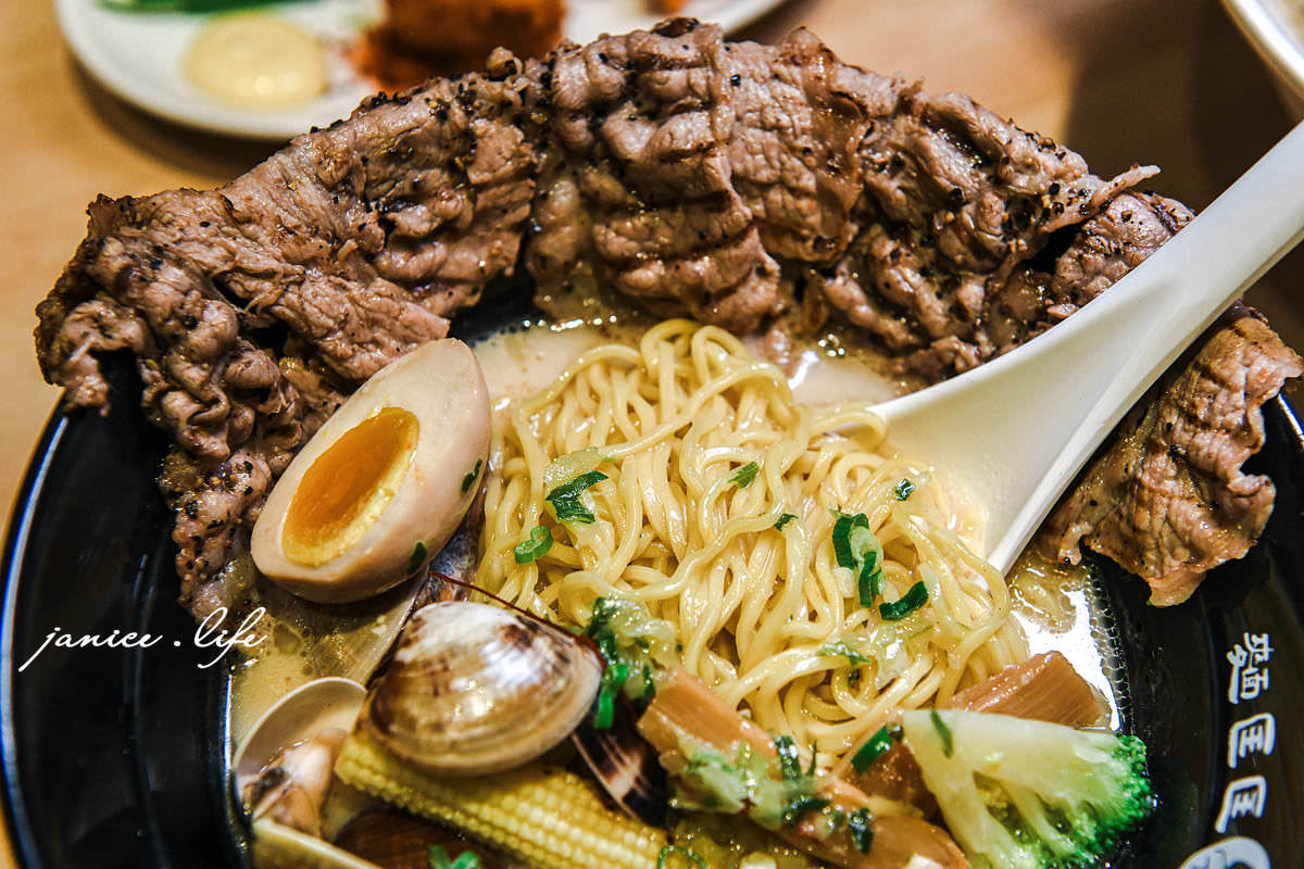 麵匡匡拉麵食堂 八德豐田店 八德美食 麵匡匡拉麵食堂菜單 桃園拉麵 明太子叉燒飯 豚骨拉麵 八德擴大重劃區美食 八擴美食 八擴餐廳 潔妮食旅生活