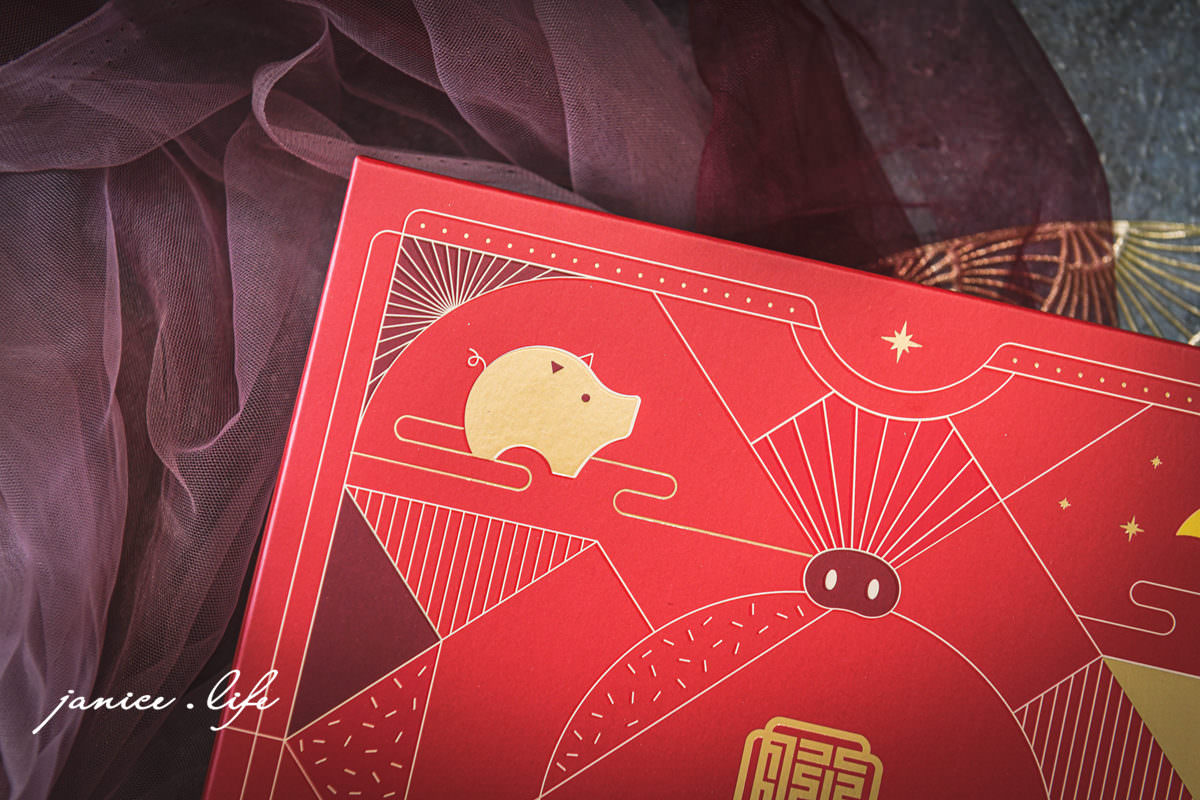 中秋禮盒|胖肉鋪肉鬆餅|吃的到香濃鹹蛋黃|肉鬆餅.鳳荔酥.軟心蛋黃酥 - 第11張圖 中秋禮盒推薦 2024中秋禮盒 胖肉鋪 肉鬆餅 Fatfoodieshop 宅配美食 宅配甜點 禮盒 伴手禮 年節禮盒 潔妮食旅生活