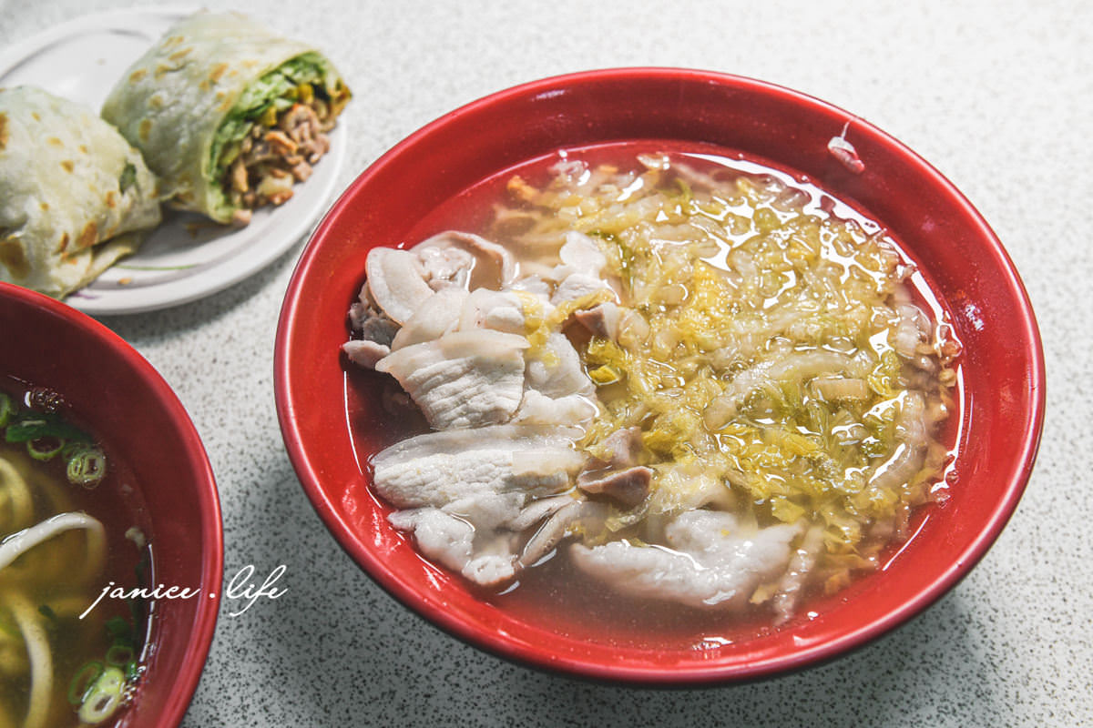 台東美食 台東餐廳推薦 台東聚餐餐廳 正海城北方小館 正海城菜單 豬肉餡餅 蔥油餅 千層餅 潔妮食旅生活