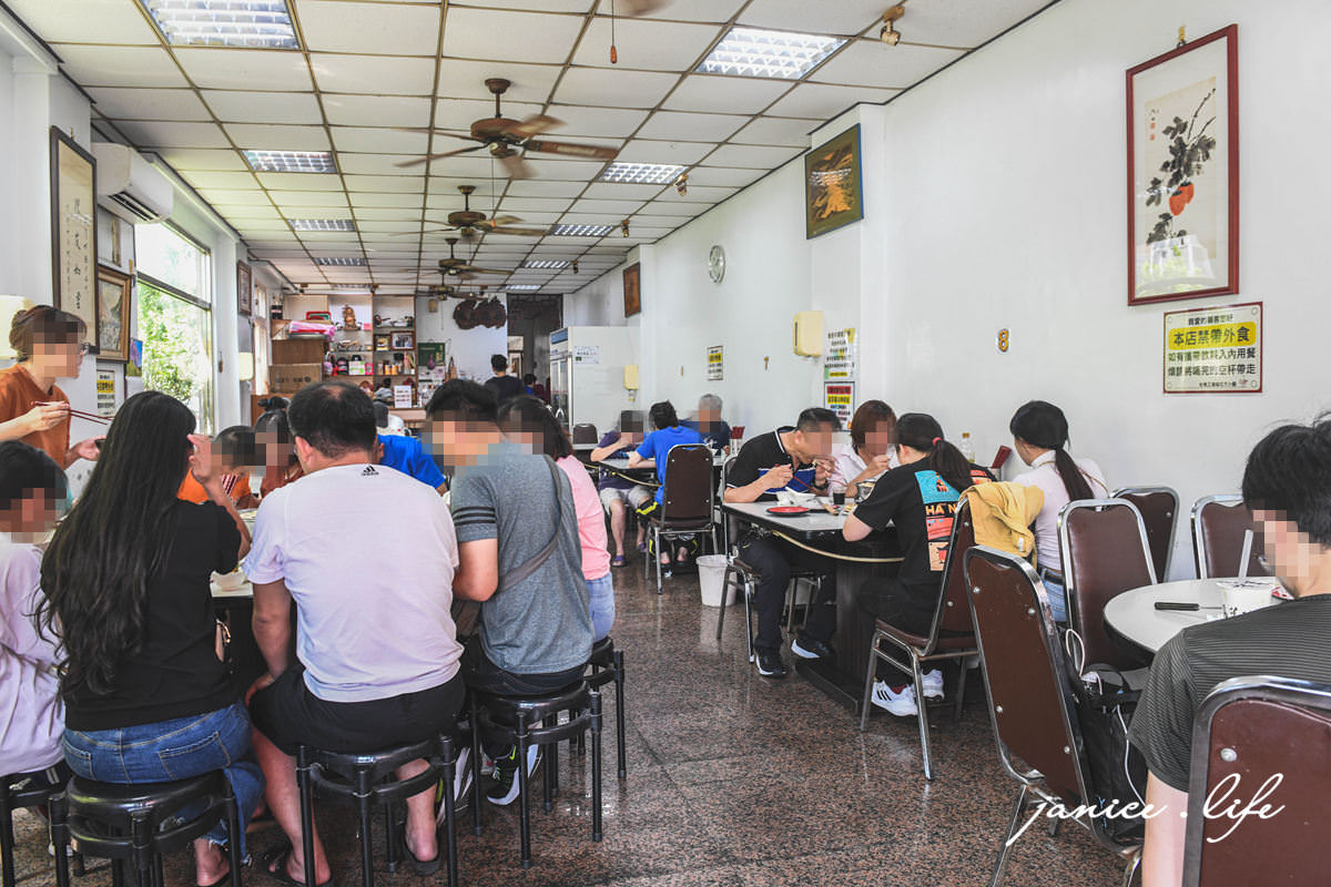 台東美食 台東餐廳推薦 台東聚餐餐廳 正海城北方小館 正海城菜單 豬肉餡餅 蔥油餅 千層餅 潔妮食旅生活