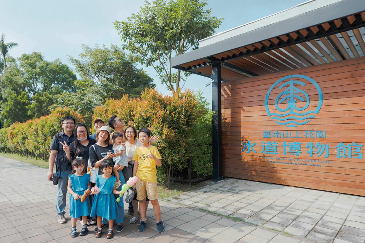 台南親子景點 台南景點 臺南山上花園水道博物館 臺南山上花園水道博物館門票 臺南山上花園水道博物館地圖 臺南山上花園水道博物館交通 台南景點 台南旅遊 潔妮食旅生活 親子景點 台南玩水景點 