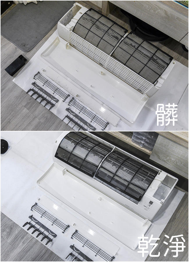 冷氣清洗推薦 淨匠 冷氣清洗 居家清潔 潔妮食旅生活 沙發清洗 洗衣機清洗 到府清洗