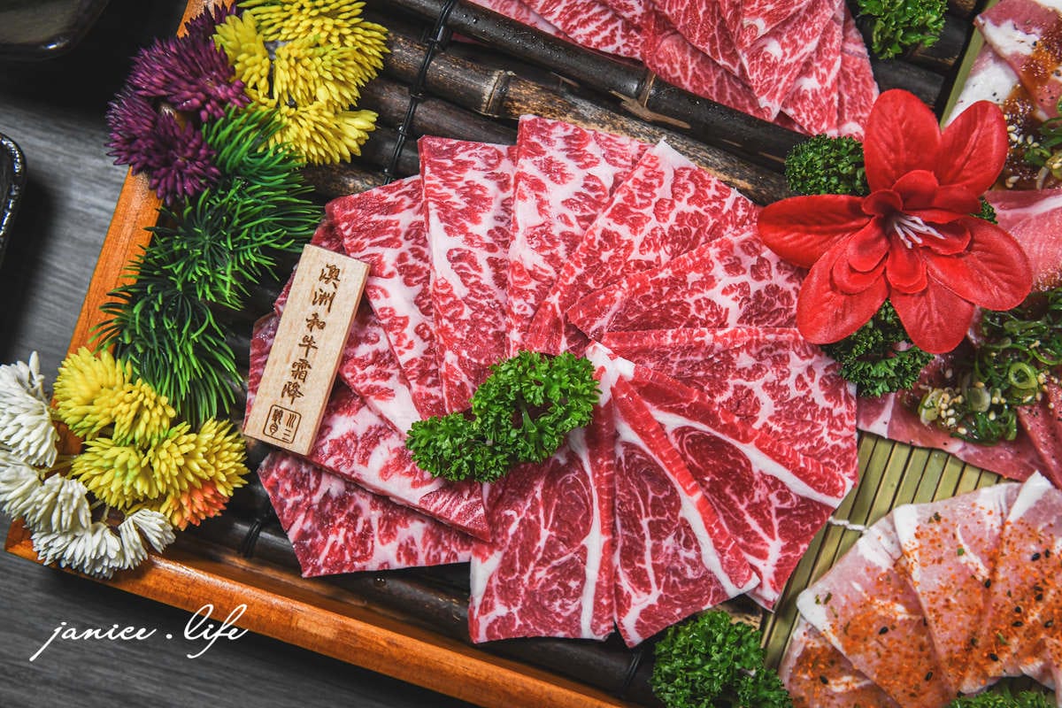 桃園美食 川三上選燒肉 桃園店 質感系燒肉 川三上選燒肉菜單 川三上選燒肉停車 潔妮食旅生活 川三上選燒肉包廂 川三燒肉訂位 川三燒肉2024