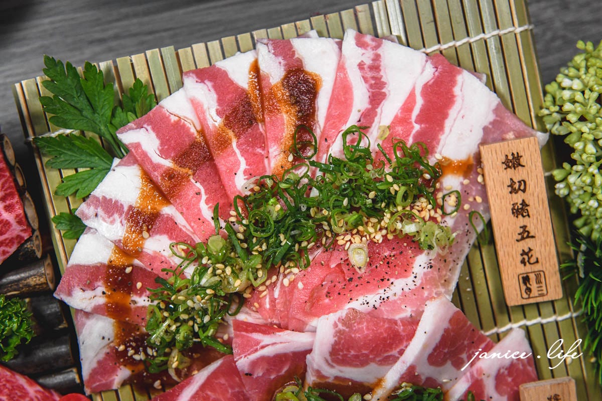 桃園美食 川三上選燒肉 桃園店 質感系燒肉 川三上選燒肉菜單 川三上選燒肉停車 潔妮食旅生活 川三上選燒肉包廂 川三燒肉訂位 川三燒肉2024