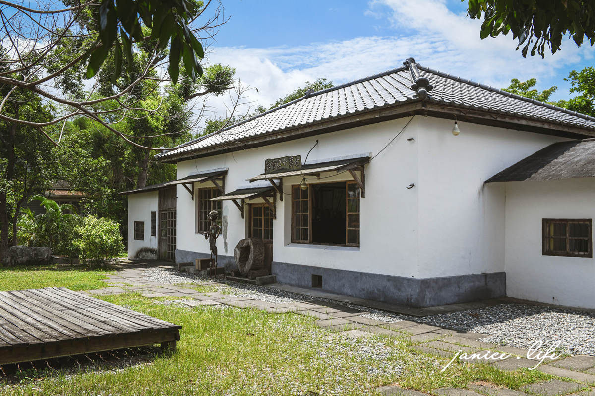 鹿野區役場 台東景點 台東旅遊 台東旅行 潔妮食旅生活