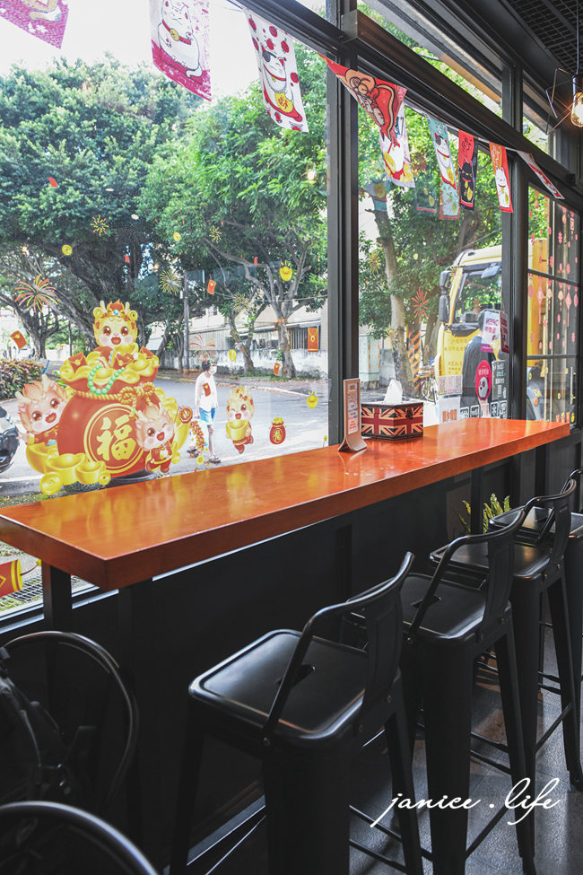 中壢美食 午後巷弄 中壢冰店 中壢吃冰 彩虹粉粿 桃園美食 桃園冰店 桃園吃冰 龍岡圖書館旁 潔妮食旅生活 午後巷弄菜單