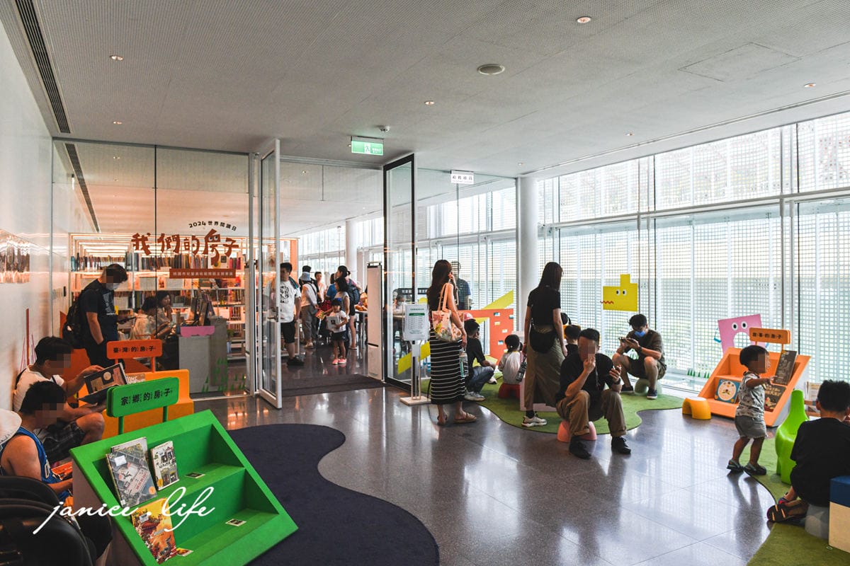 桃園親子景點 桃園市兒童美術館青埔館 青埔景點 桃園景點 潔妮食旅生活 桃園市兒童美術館交通 桃園市兒童美術館停車場
