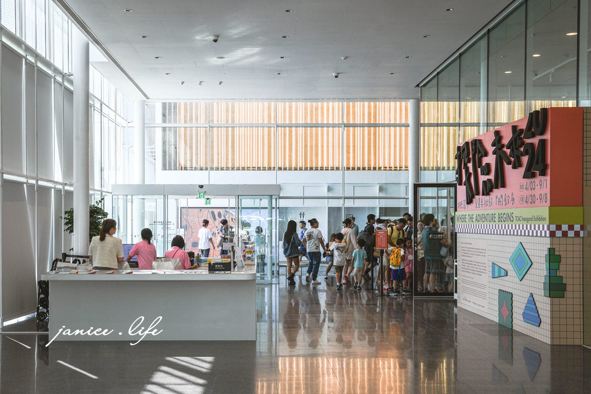 桃園親子景點 桃園市兒童美術館青埔館 青埔景點 桃園景點 潔妮食旅生活 桃園市兒童美術館交通 桃園市兒童美術館停車場 