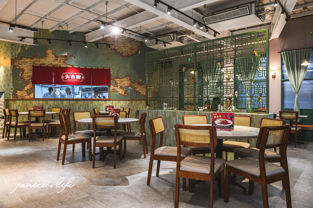 台北聚會餐廳推薦 台北餐廳推薦 信義區美食 大吉團 Lucky Bowl 吉祥道餐廳推薦 熱炒 創意台菜 潔妮食旅生活 大吉團菜單 