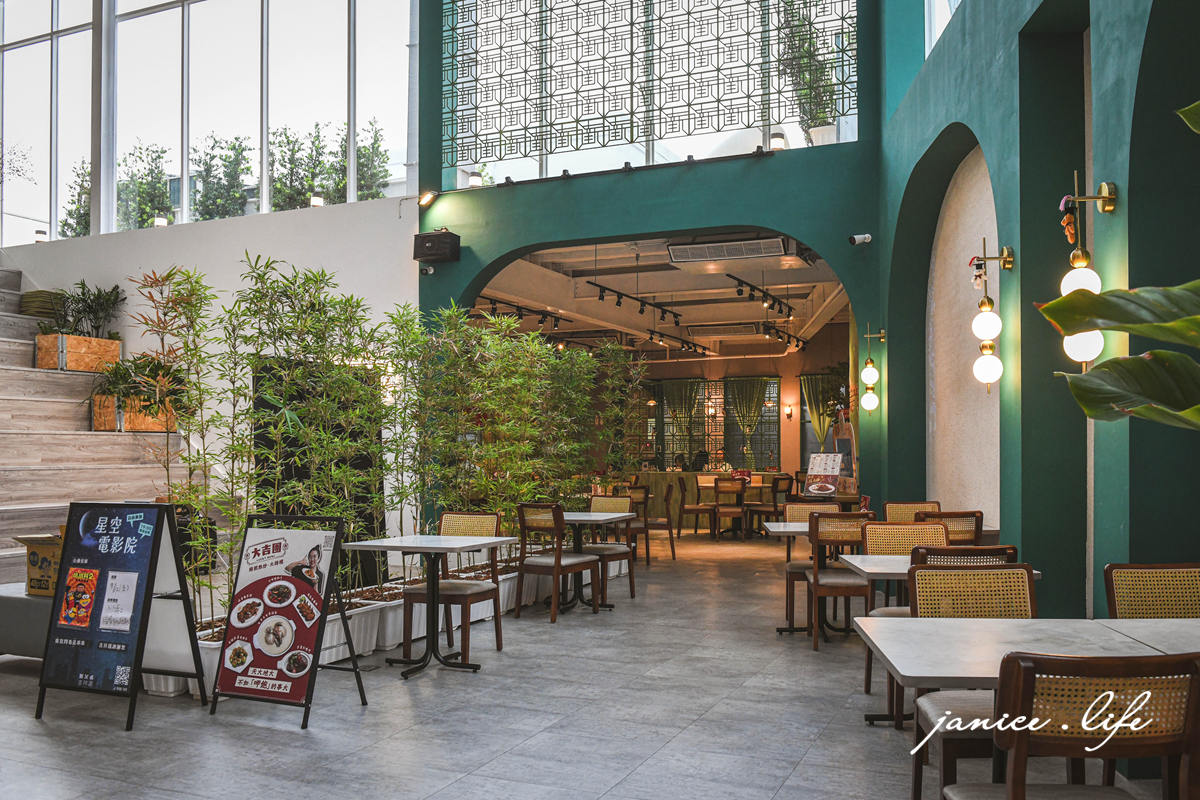台北聚會餐廳推薦 台北餐廳推薦 信義區美食 大吉團 Lucky Bowl 吉祥道餐廳推薦 熱炒 創意台菜 潔妮食旅生活 大吉團菜單 