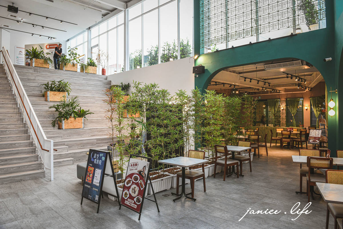 台北聚會餐廳推薦 台北餐廳推薦 信義區美食 大吉團 Lucky Bowl 吉祥道餐廳推薦 熱炒 創意台菜 潔妮食旅生活 大吉團菜單 