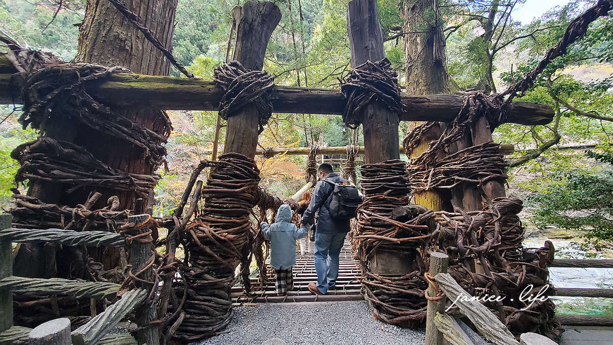 四國德島景點 四國自由行 日本自由行 四國自駕 祖谷藤蔓橋 祖谷藤橋 日本三大奇橋 德島景點 潔妮食旅生活 藤蔓橋夢舞台かずら橋夢舞台