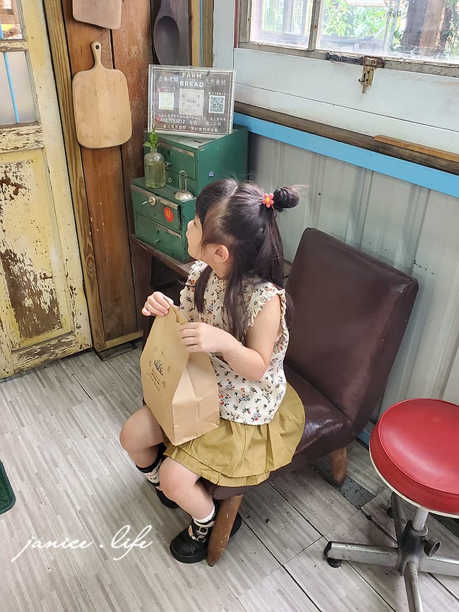 龍潭美食 農場麵包FarmBread 農場麵包菜單 桃園麵包 手工麵包 生吐司 桃園蛋糕 潔妮食旅生活 龍潭旅遊 