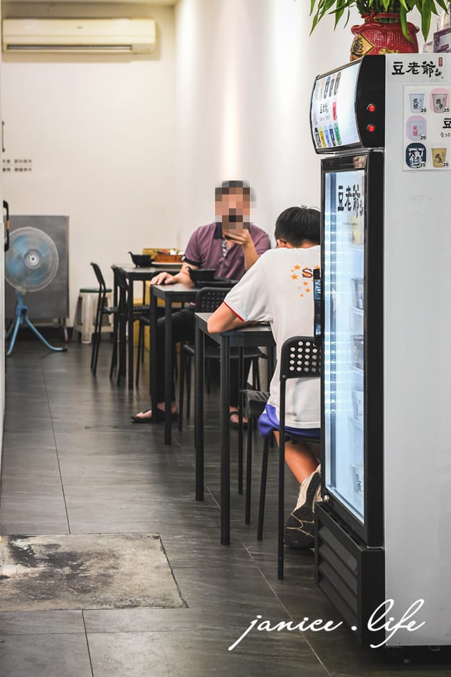 蘆竹美食 南崁美食 食功夫蒸餃鍋貼 韭黃煎餃 酸辣湯 食功夫蒸餃鍋貼菜單 潔妮食旅生活 
