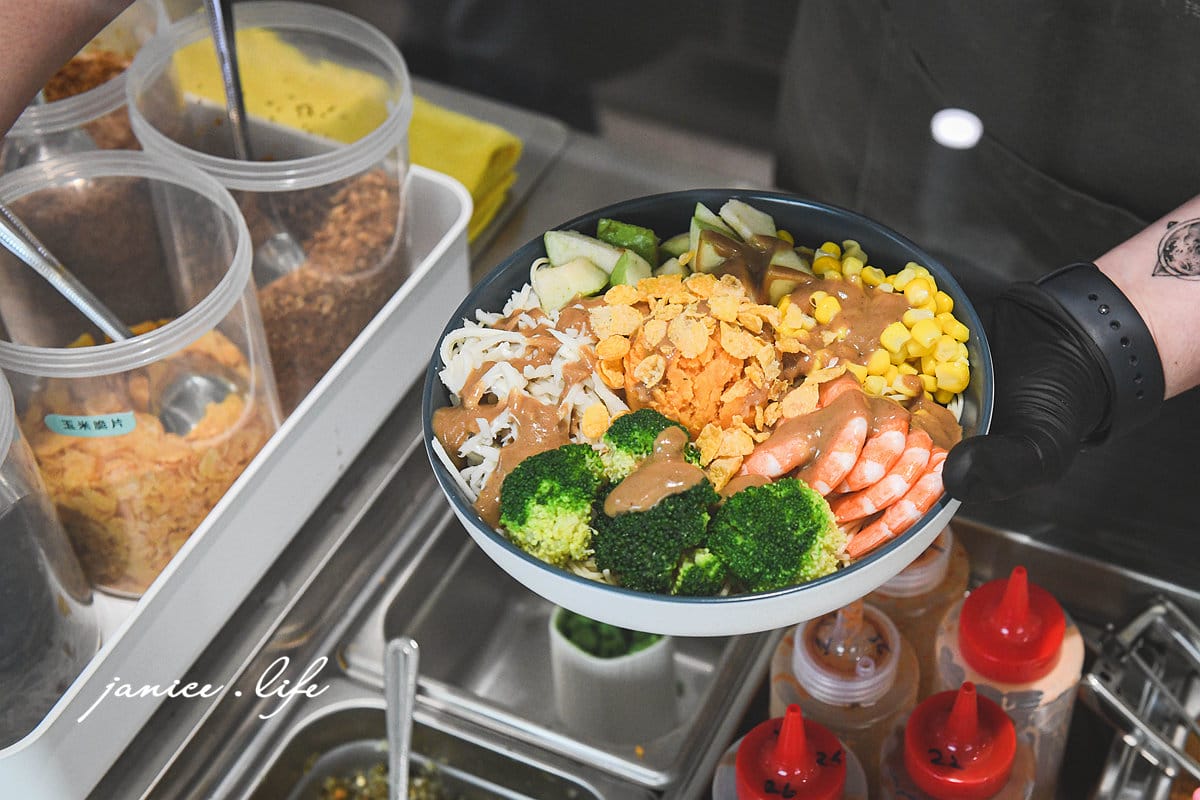 新竹美食 竹北美食 彩碗ColorBowl Poke 夏威夷拌飯 彩碗poke poke夏威夷拌飯 潔妮食旅生活 彩碗菜單 