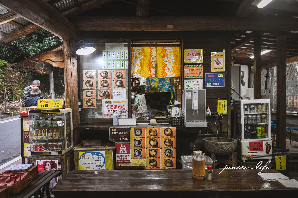 四國德島景點 四國自由行 日本自由行 四國自駕 祖谷藤蔓橋 祖谷藤橋 日本三大奇橋 德島景點 潔妮食旅生活 藤蔓橋夢舞台かずら橋夢舞台