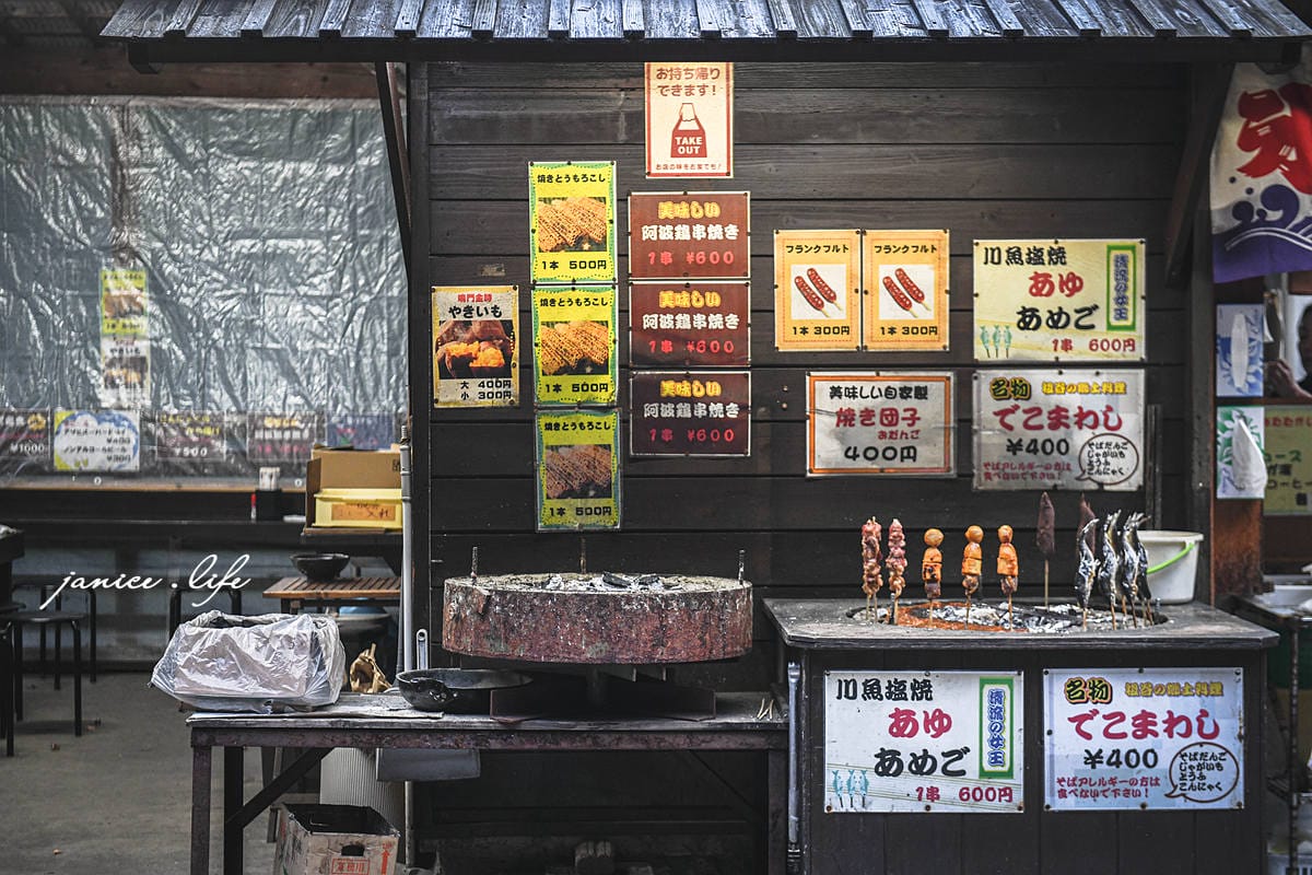 四國德島景點 四國自由行 日本自由行 四國自駕 祖谷藤蔓橋 祖谷藤橋 日本三大奇橋 德島景點 潔妮食旅生活 藤蔓橋夢舞台かずら橋夢舞台
