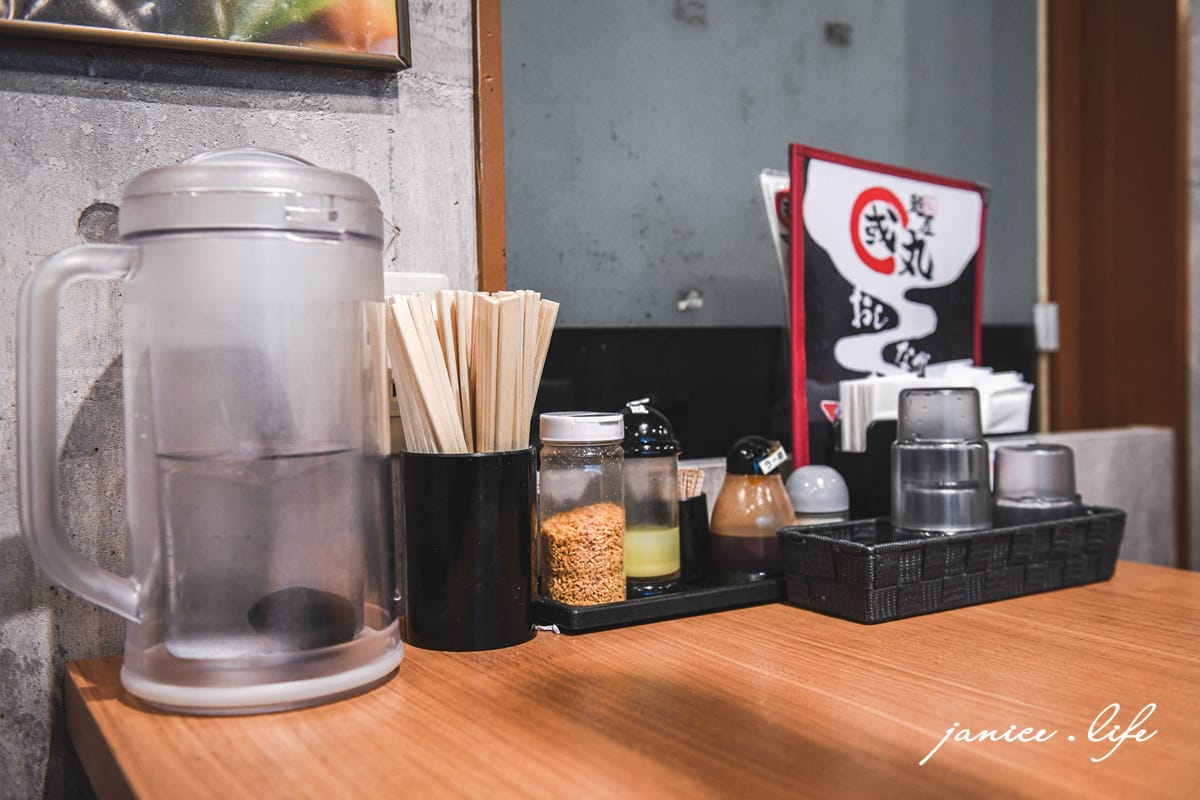 四國德島美食 麺屋・國丸 脇町店 味噌拉麵 四國自駕 四國自由行 日本自由行 潔妮食旅生活 麺屋國丸菜單