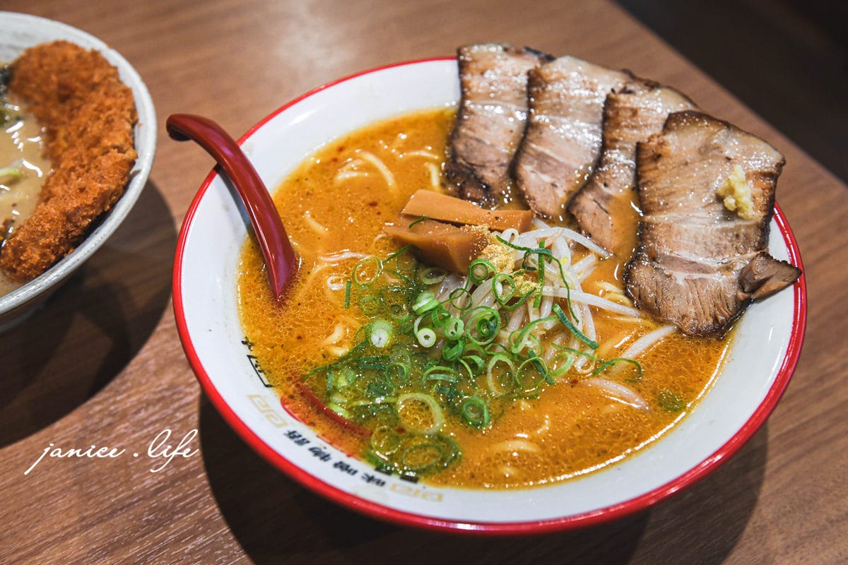 四國德島美食 麺屋・國丸 脇町店 味噌拉麵 四國自駕 四國自由行 日本自由行 潔妮食旅生活 麺屋國丸菜單