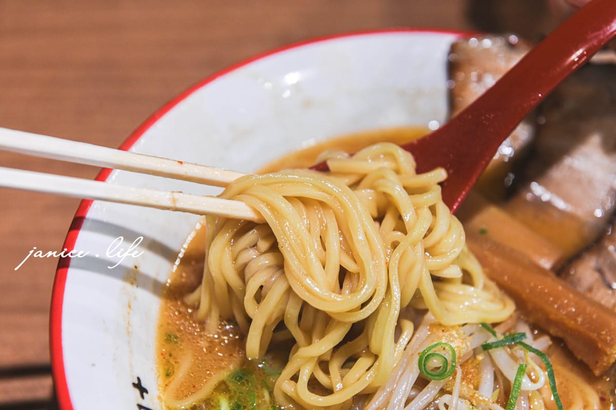 四國德島美食|麺屋・國丸 脇町店|味噌拉麵專賣店|濃醇厚實的味噌風情 - 第11張圖 四國德島美食 麺屋・國丸 脇町店 味噌拉麵 四國自駕 四國自由行 日本自由行 潔妮食旅生活 麺屋國丸菜單