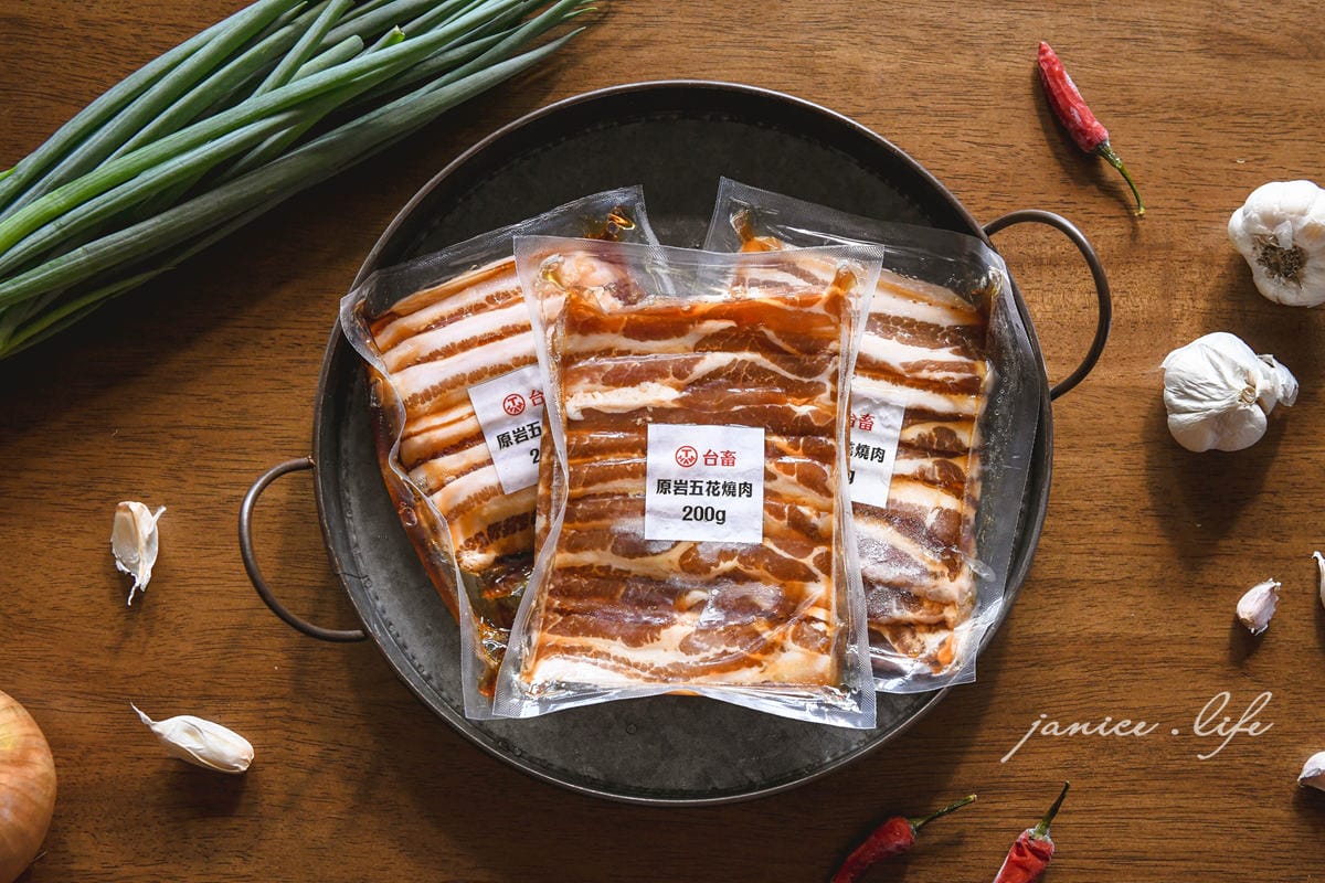台畜 中秋烤肉組 宅配烤肉組 2024中秋烤肉組 寒舍探索廚房 潔妮食旅生活 中秋烤肉推薦 在家烤肉 韓式烤盤 烤肉組合推薦 露營烤肉 烤肉組合宅配 BBQ 原岩五花燒肉