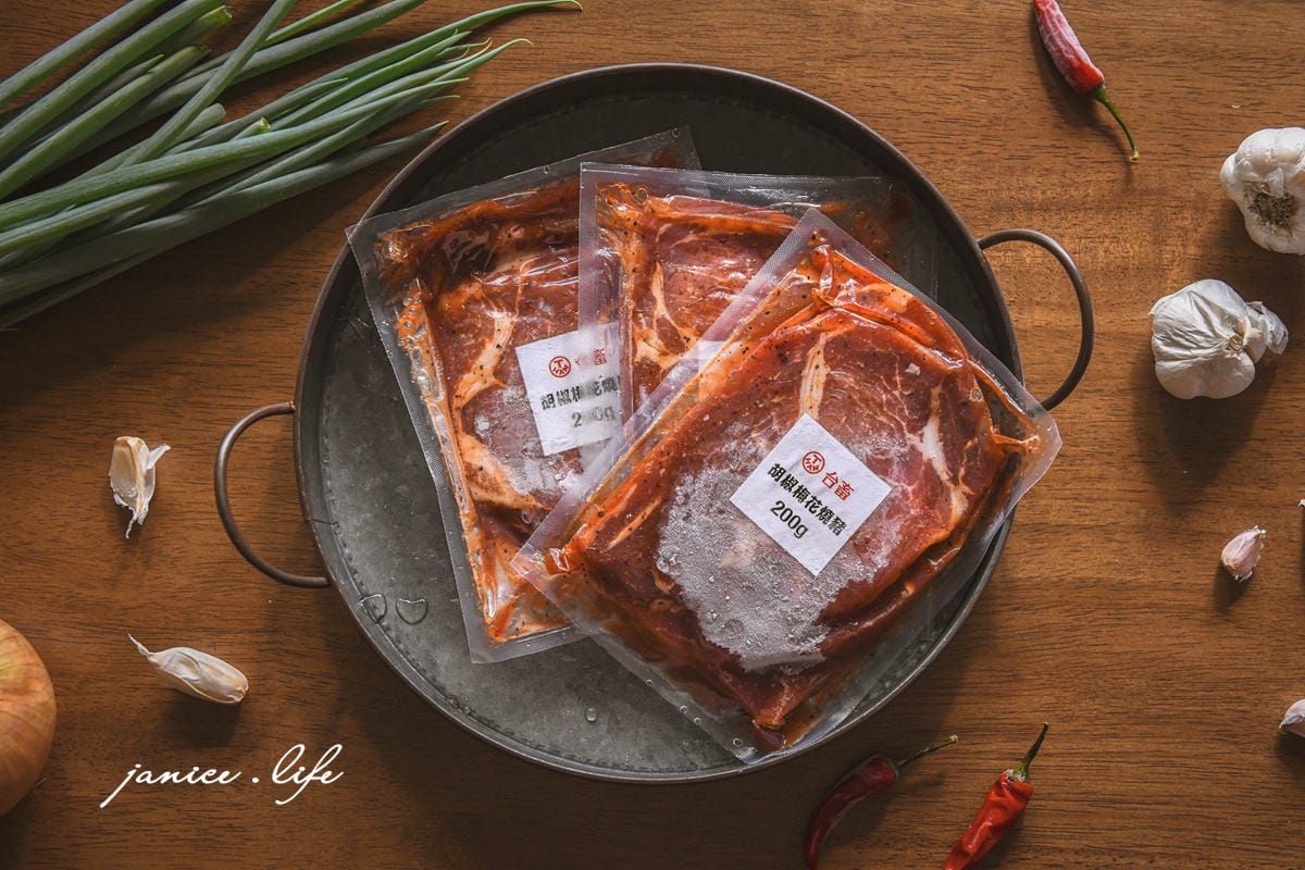 台畜 中秋烤肉組 宅配烤肉組 2024中秋烤肉組 寒舍探索廚房 潔妮食旅生活 中秋烤肉推薦 在家烤肉 韓式烤盤 烤肉組合推薦 露營烤肉 烤肉組合宅配 BBQ