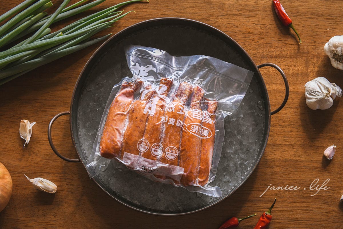 台畜 中秋烤肉組 宅配烤肉組 2024中秋烤肉組 寒舍探索廚房 潔妮食旅生活 中秋烤肉推薦 在家烤肉 韓式烤盤 烤肉組合推薦 露營烤肉 烤肉組合宅配 BBQ 帶骨德式香腸