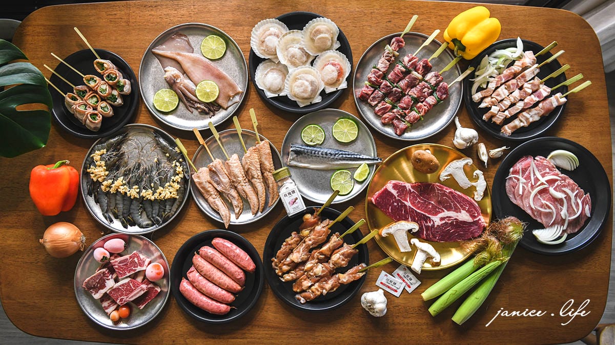 2024中秋烤肉 烤肉組合推薦 就是愛海鮮 露營烤肉 露營食材 潔妮食旅生活 烤肉宅配 彰化水產 