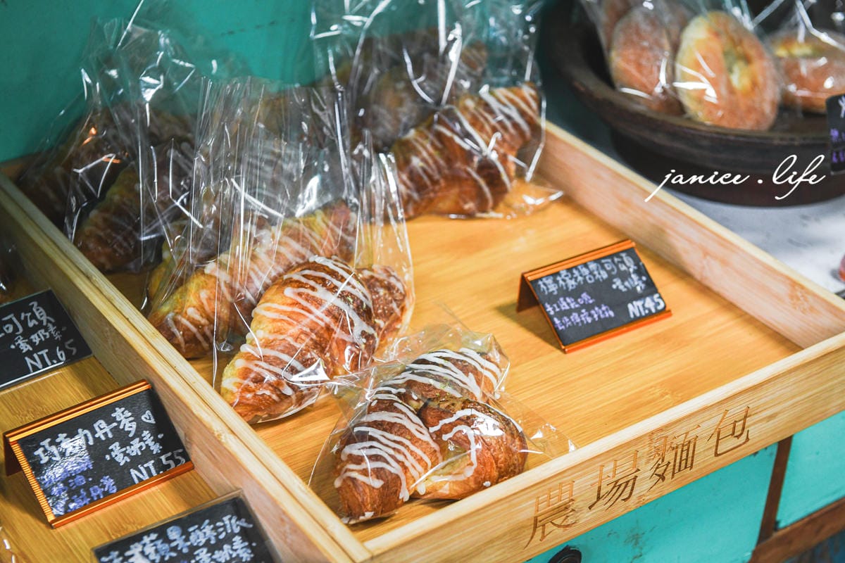龍潭美食 農場麵包FarmBread 農場麵包菜單 桃園麵包 手工麵包 生吐司 桃園蛋糕 潔妮食旅生活 龍潭旅遊 