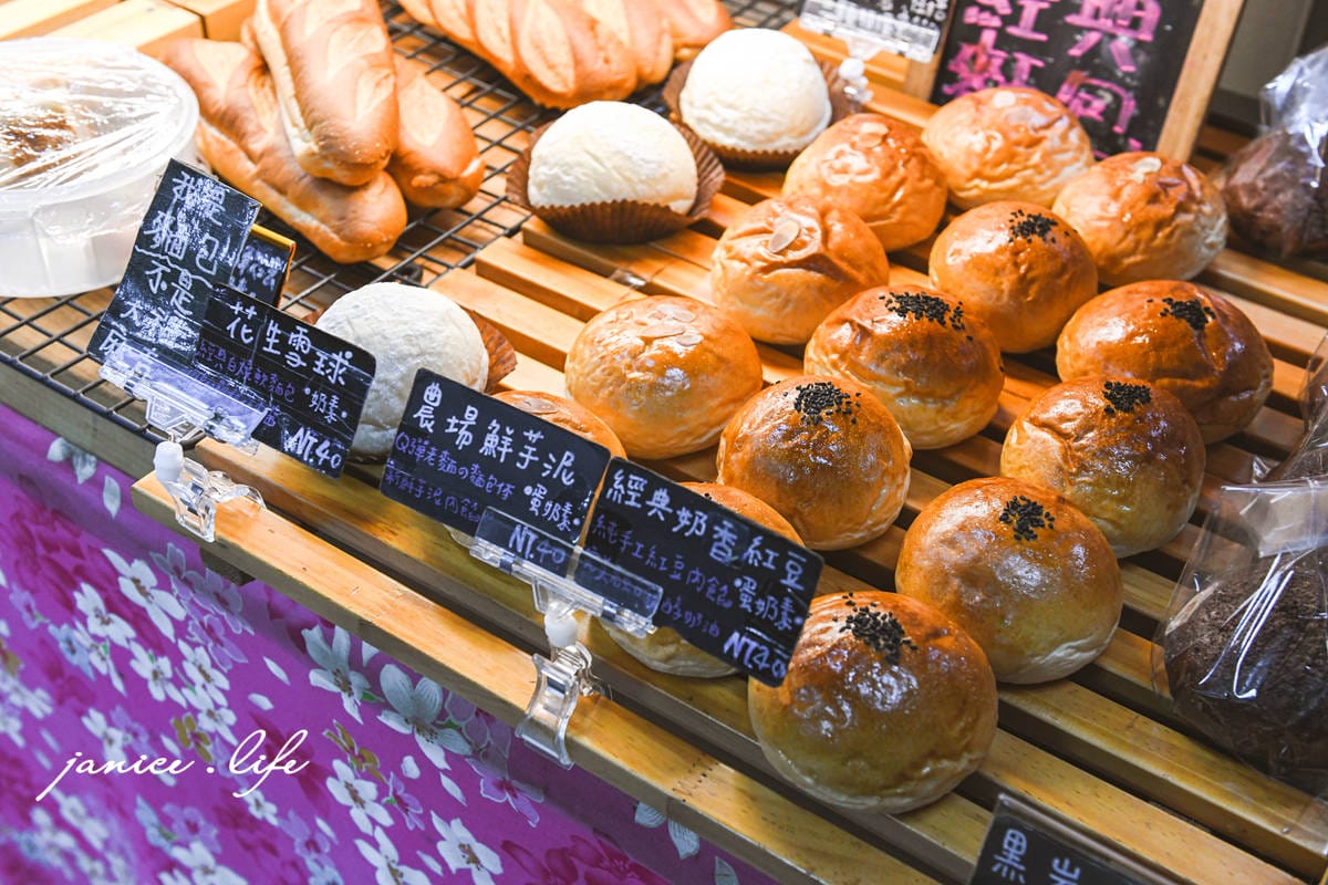 龍潭美食 農場麵包FarmBread 農場麵包菜單 桃園麵包 手工麵包 生吐司 桃園蛋糕 潔妮食旅生活 龍潭旅遊 