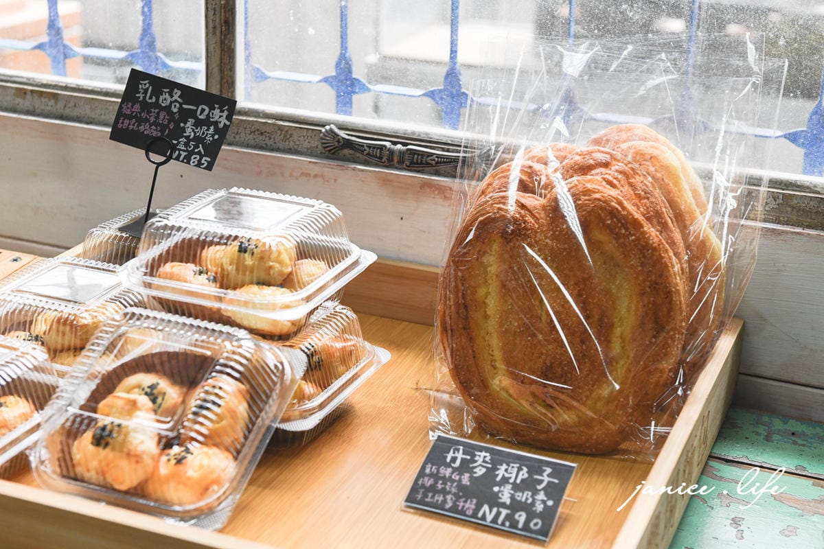 龍潭美食 農場麵包FarmBread 農場麵包菜單 桃園麵包 手工麵包 生吐司 桃園蛋糕 潔妮食旅生活 龍潭旅遊 
