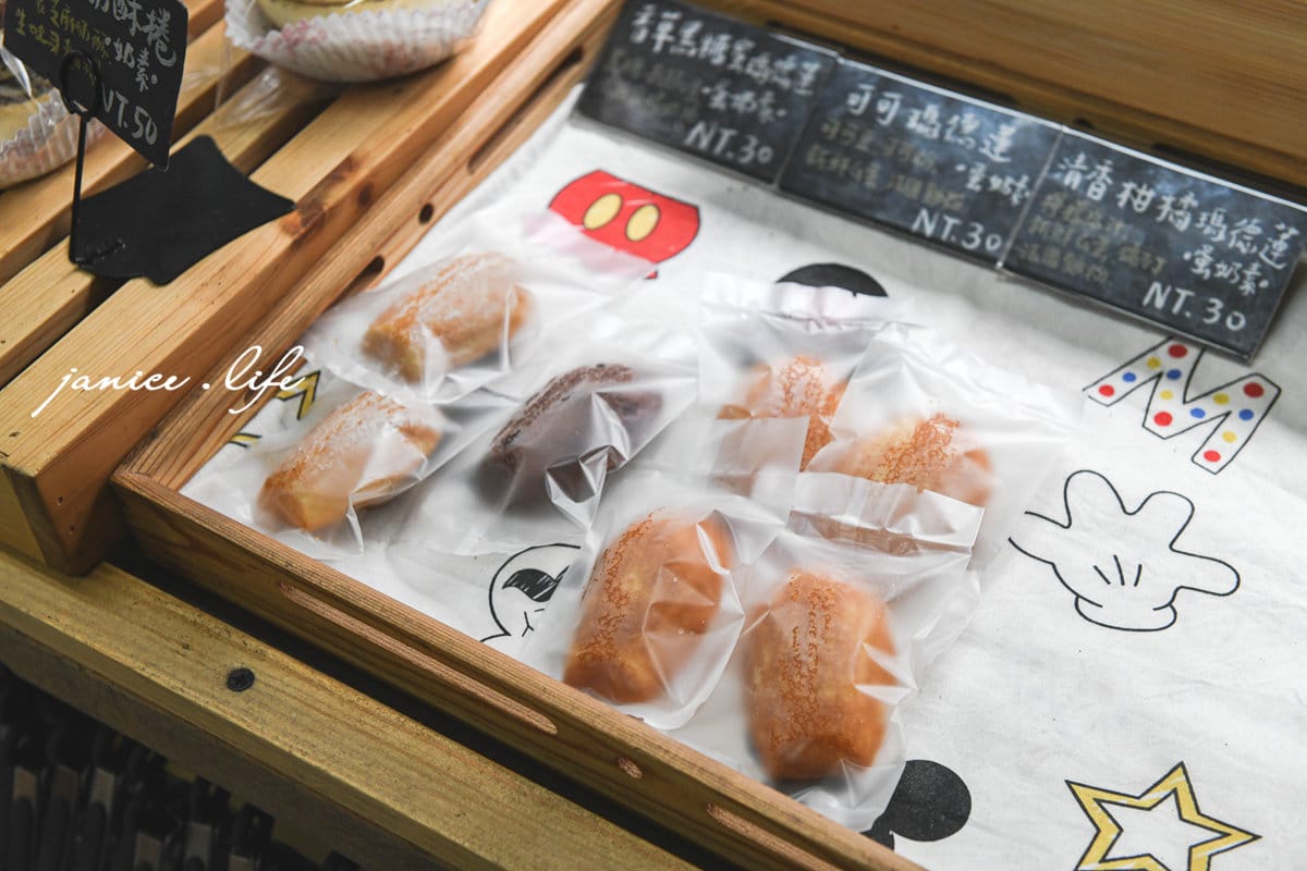 龍潭美食 農場麵包FarmBread 農場麵包菜單 桃園麵包 手工麵包 生吐司 桃園蛋糕 潔妮食旅生活 龍潭旅遊 