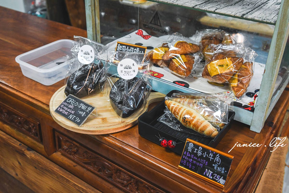 龍潭美食 農場麵包FarmBread 農場麵包菜單 桃園麵包 手工麵包 生吐司 桃園蛋糕 潔妮食旅生活 龍潭旅遊 