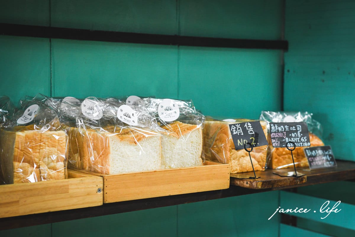 龍潭美食 農場麵包FarmBread 農場麵包菜單 桃園麵包 手工麵包 生吐司 桃園蛋糕 潔妮食旅生活 龍潭旅遊 