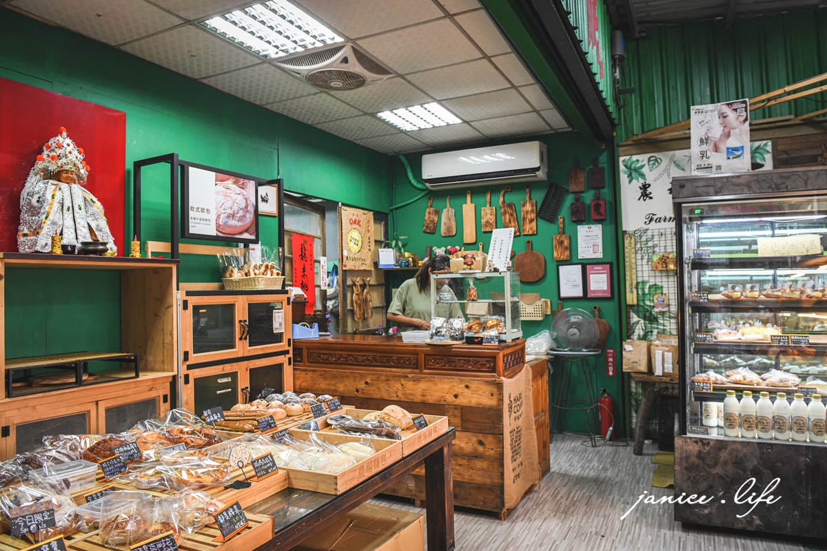 龍潭美食 農場麵包FarmBread 農場麵包菜單 桃園麵包 手工麵包 生吐司 桃園蛋糕 潔妮食旅生活 龍潭旅遊 