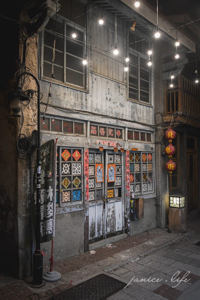 台南旅遊 台南景點 神農街 潔妮食旅生活 台南老街 台南中西區